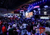 穿越火线TGC现场 十大新锐战队颁奖巡游