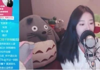 熊猫 提莫,联盟新春皮肤宝箱都有啥