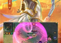 梦三国手游