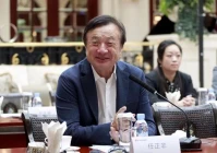 孟晚舟是干什么工作的,为何女方生的孩子要跟男方姓