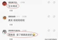 cf防踢,cf安全数据上传异常被踢下线怎么回事