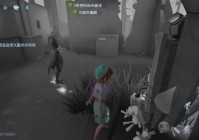 第五人格摄影师技能什么意思 约瑟夫技能详解