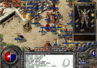 传奇沙巴克皇宫黑屏补丁 V1.0 免费版