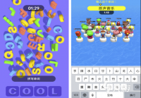 儿童学打字游戏下载分享 耐玩的学打字游戏合集2025