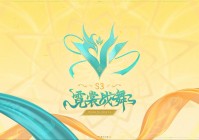 穿越火线枪战王者 官方运营团队