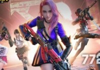 cf手游vip1到v10价格表 v值对照表