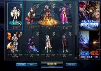 dnf上锁的箱子,dnf忍者被动技能怎么上锁