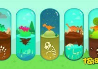 侏罗纪世界游戏排行榜哪个好玩2023(热门的恐龙类游戏一览)