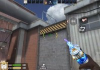 穿越火线手游体验服