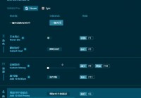 无主之地2十四项修改器