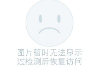 《御龙在天》2014先锋公测 6.29开灭国之战