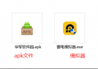 现金流游戏  1.0 电脑版
