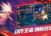 dnf天使,5 dnf冰结师左槽附魔什么宝珠