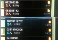 cf客服电话,cf人工客服怎么对话