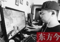 河南穿越火线CF战队 参加WCG在巴西CFS总决赛中夺冠图