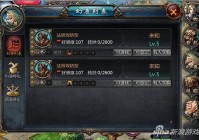 《魔域口袋版》手游幻兽培育入门攻略分享