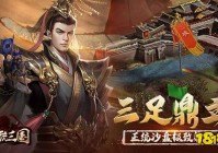 情侣手游排行榜前十名 十大热门情侣爱玩的手机游戏