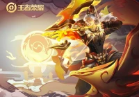 lol护甲穿透,lol穿甲流符文