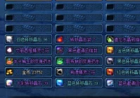 dnf遗忘之地在哪里,DNF遗忘之地怎么离开