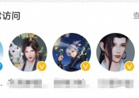 剑网3官博头像更换疑似被盗号？饼叔：还有没，给我也整一个？