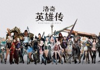 打击感至今一流！别的网游退了就忘，这款老牌动作网游却让我上头