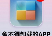 听劝收藏！电脑重装系统后，先装这11个免费软件，好用到不想卸