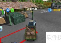 拖拉机农场司机v1.7通关秘籍