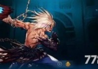 地下城与勇士手游哪个职业刷图快 刷图职业排行