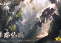 可以自创武功的游戏哪个好玩(可以自立门派的手游一览2023)