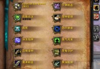 魔兽9.0前瞻：猎人三系改动实测：兽栏增加，天赋变动