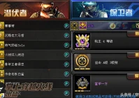 cf荣誉点查询,cf刷荣誉点最快的方法2023