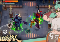 好玩的局域网联机的手游有哪些 有趣的联机游戏前五2023