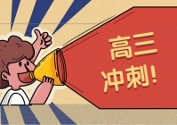 北欧神话经典人物盘点