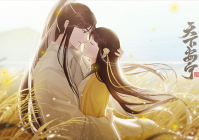 天下安宁橙光最新版