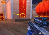 穿越火线：3.4《枪王荣耀》更新后CF有优化？看看这些BUG再说