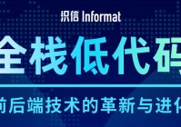 一、游戏文件损坏修复