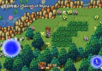 新英雄年代2：探索未知的冒险世界