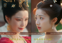 游戏论｜情感权力与爱情游戏：从《清宫计》到《盛世天下》