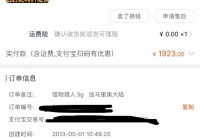 那些年我玩3DS的美好回忆