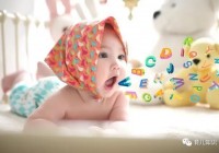 刺激宝宝大脑的6个小游戏,帮助开发右脑,孩子一天比一天聪明