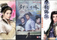 12年前上线的《剑网2》，是很多人再也回不去了的武侠梦乡