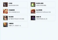 多玩dnf双开,未成年人周六玩王者荣耀多久比较好