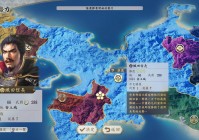 《信长之野望･新生》公开剧情及各势力情报