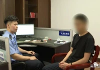 股民学校初级教程,股民自学网靠谱吗