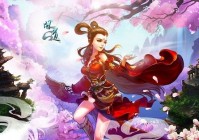 问道手游组队小攻略 从此告别孤军奋战