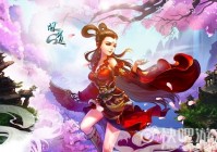 《问道》组队小攻略从此告别孤军奋战