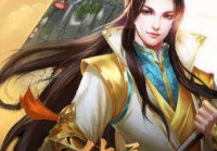 天龙八部单机版