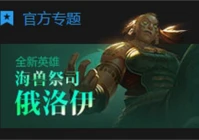 cftgp官方助手,cf怎么关闭自动开镜