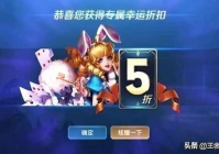 神秘英雄碎片,圣斗士双鱼座碎片怎么获得