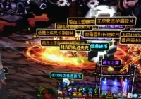 dnf传说,国服售价是否会超过5000W
